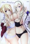 2_girls 2girls absurdres adjusting_bra adjusting_hair arm_around_waist art ass asymmetrical_docking bangs bare_legs between_legs big_breasts black_bra black_panties blonde blonde_hair blue_eyes blush bra braid breast_press breasts butt_crack celia_kumani_entory character_request cleavage closed_mouth collarbone creator_connection crossover dress_shirt drill_hair english english_text eyes_visible_through_hair female fingernails framed frottage game_cg hair_bun hair_over_one_eye hair_up hairband highres holding hug hugging komori_kei lace lace_bra lace_panties large_breasts leg_between_thighs legs light_blue_bra light_blue_panties lingerie long_hair long_sleeves looking_at_viewer looking_back looking_to_the_side midriff multiple_girls navel neck no_pants off_shoulder official_art open_clothes open_shirt panties parted_lips princess_lover purple_eyes scan school_uniform see-through shiny shiny_skin shirt short_hair silvia_van_hossen single_bare_shoulder smile strap_lift symmetrical_docking torso_grab underwear walkure_romanze white_background white_bra white_panties yuri