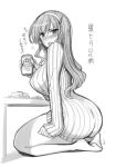 ashigara_(kantai_collection) azur_lane blushing drinking embarrassed female fue_sirikageru kneeling_female monochrome
