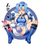  1girl ahegao anus bare_shoulders beastiality birth blue_eyes blue_hair blush boots clitoris creature_inside denkishowgun dratini earrings erect_nipples female fucked_silly gloves gym_leader high_heels ibuki_(pokemon) jewelry knee_boots latex long_hair nintendo no_panties open_mouth pokemon pokemon_(game) pokemon_gsc pokemon_hgss pokephilia pussy pussy_juice rolleyes rolling_eyes saliva shoes spread_legs torn_clothes translated uncensored unitard 