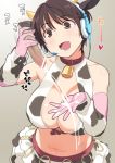  1girl animal_ears bell bell_collar blush breasts brown_eyes brown_hair censored cleavage collar cow_bell cow_ears cow_print cum cum_on_body cum_on_upper_body disembodied_penis ejaculation elbow_gloves female frilled_skirt frills gloves handjob headset horns huge_breasts idolmaster idolmaster_cinderella_girls midriff nora_higuma oikawa_shizuku open_mouth penis penis_milking pink_gloves pointless_censoring short_hair skirt 