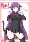  1girl animal_ears bangs blunt_bangs breasts cat_ears cat_tail chestnut_mouth covered_navel crescent crescent_hair_ornament crescent_moon dress female gloves hair_ornament jema kemonomimi_mode large_breasts long_hair moon neck_ribbon no_hat no_headwear nyan panties patchouli_knowledge paw_pose purple_eyes purple_hair ribbon short_dress solo tail thighhighs touhou translated underwear very_long_hair 