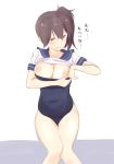  1girl adjusting_clothes adjusting_swimsuit blush breasts breasts_outside brown_eyes brown_hair cleavage female kaga_(kantai_collection) kantai_collection long_hair nipples ponytail school_swimsuit school_uniform side_ponytail sitting solo swimsuit swimsuit_under_clothes translated wa_(genryusui) 