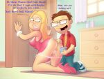  american_dad crack dripping francine_smith steve_smith 