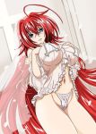  1girl female high_school_dxd photoshop red_hair rias_gremory solo 