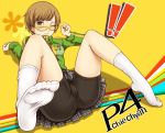 ! 1girl ass atlus bike_shorts blush brown_eyes brown_hair cameltoe chie_satonaka feet female footwear glasses ina_(gokihoihoi) ina_(pixiv6911) no_shoes pantylines persona persona_4 pov_feet satonaka_chie short_hair shorts shorts_under_skirt skirt socks soles spandex spread_legs thighs toes yellow-framed_glasses