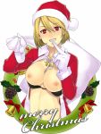  1girl bell blonde_hair bra bra_pull breasts christmas gloves hat lingerie meiko nipples open_clothes open_shirt ozone red_eyes santa_hat shirt solo underwear vocaloid white_gloves 