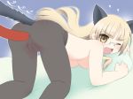  1girl animal_ears anus ass bent_over blonde_hair cameltoe fang glasses hot_dog kurappii long_hair looking_back no_panties open_mouth pantyhose perrine_h_clostermann pussy sexually_suggestive strike_witches tail top-down_bottom-up topless wink yellow_eyes 