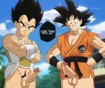  2boys abs bottomless dragon_ball ef_drawings erection inviting_to_sex male_focus male_only muscle outside presenting_penis rove sex_invitation sexually_suggestive smile vegeta 