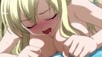  animated animated_gif blonde_hair blue_eyes boku_wa_tomodachi_ga_sukunai breasts female kashiwazaki_sena original_clip sexually_suggestive 
