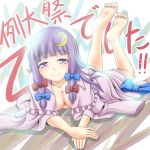1girl barefoot breasts cleavage crescent crescent_hair_ornament down_blouse downblouse feet female hair_ornament hair_ribbon patchouli_knowledge purple_eyes purple_hair ribbon shiba_meiji solo toes touhou