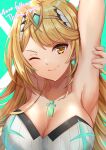  1girl 1girl alluring aqua_background arms_behind_head arms_up blonde_hair circlet cleavage earrings edamameoka green_background high_res jewelry long_hair looking_at_viewer mythra mythra_(radiant_beach)_(xenoblade) nintendo one-piece_bikini one_eye_closed smile swept_bangs swimsuit upper_body white_one-piece_swimsuit xenoblade_chronicles_(series) xenoblade_chronicles_2 yellow_eyes 