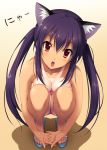 1girl :o animal_ears bare_shoulders blush breast_press breasts cat_ears cygnus_(cygnus7) face fang feet female female_only from_above hands hands_clasped head_tilt highres k-on! long_hair nakano_azusa nyan one-piece_swimsuit open_mouth purple_hair red_eyes revised revision sandals solo_female squatting swimsuit swimsuit_pull tan tanline topless twin_tails