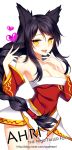 1girl ahri animal_ears bare_shoulders black_hair blush breasts character_name cleavage english female fox_ears heart league_of_legends long_hair low_neckline no_tail opalheart simple_background solo watermark web_address web_address_with_path white_background yellow_eyes