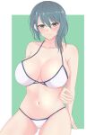 1girl alluring big_breasts bikini blue_eyes blush cleavage dead_or_alive dead_or_alive_xtreme dead_or_alive_xtreme_2 dead_or_alive_xtreme_3_fortune dead_or_alive_xtreme_beach_volleyball dead_or_alive_xtreme_venus_vacation green_hair looking_at_viewer medium_hair oja1226 tamaki_(doa) tecmo voluptuous