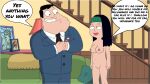  american_dad hayley_smith incest stan_smith 