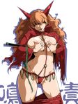  1girl areolae breast_hold breast_lift breasts brown_hair cameltoe g-string groin hair_over_eyes heart horns huge_breasts long_hair midriff mound_of_venus nipples one_piece open_clothes open_shirt orange_hair panties red_panties revealing_clothes sadi-chan sato_(pixiv956274) satomi_sato shirt solo thighs thong underwear undressing very_long_hair whip 