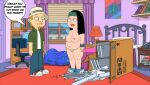  american_dad hayley_smith jeff_fischer tagme 