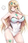 ... 1girl alluring averting_eyes bare_shoulders big_breasts blonde_hair blush breasts cleavage closed_mouth commentary_request core_crystal_(xenoblade) covered_navel cutout_above_navel earrings gluteal_fold hand_on_own_hip high_res highleg highleg_swimsuit jewelry long_hair mythra mythra_(radiant_beach)_(xenoblade) mythra_(xenoblade) nintendo one-piece_bikini one-piece_swimsuit partial_commentary r-binon spoken_blush spoken_ellipsis star_(symbol) star_earrings strapless strapless_one-piece_swimsuit swept_bangs swimsuit thigh_strap tiara very_long_hair wet white_background white_one-piece_swimsuit xenoblade_(series) xenoblade_chronicles_2 yellow_eyes