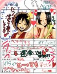 1boy 1girl bare_shoulders big_breasts black_hair blush boa_hancock breasts chiroru_shimai closed_eyes clothing clueless duo earrings female happy hat headwear heart hearts japanese_text jewelry kiss_mark lipstick_mark long_hair male marriage_certificate monkey_d._luffy one_piece pirate shichibukai short_hair smile sparkle straw_hat_pirates text translated