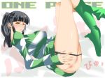  1girl anus ass bad_id bangs black_hair black_panties blunt_bangs blush boots breasts brown_eyes censored dress erect_nipples female fringe from_side glasses green_boots high_heels knee_boots knees_up large_breasts legs_up long_hair long_sleeves looking_at_viewer morihama_karute nico_robin one_piece one_piece:_strong_world panties panty_pull ponytail pubic_hair pussy shiny shiny_hair shirt shoes short_dress side smile solo striped striped_dress striped_shirt striped_sweater sweater sweater_dress underwear undressing 