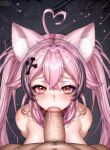 1boy 1boy1girl 1girl ai_generated argentina cat_ears cat_girl fellatio long_hair male/female nude nude_female oral oral_penetration pink_eyes pink_hair pov pov_eye_contact solo_focus suwie twin_tails twitch twitch.tv twitter virtual_youtuber vtuber youtube youtube_hispanic youtuber youtuber_girl 