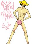  artist_request blushing censored_penis monkey_d._luffy nude_male one_piece straw_hat_pirates 