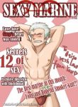 artist_request grey_eyes grey_hair male_only muscular_male one_piece smoker