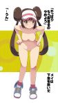  1girl bee-j1 blush breasts brown_eyes brown_hair cleft_of_venus double_bun embarrassed hands_on_hips highres hips leaning_forward makoto_daikichi mei_(pokemon) nipples nude pokemon pokemon_(game) pokemon_bw2 pussy shoes sneakers solo thigh_gap thighs translated twintails uncensored visor_cap wide_hips 