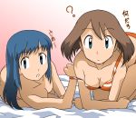  2_girls 2girls ? all_fours arm arm_support arms art babe bare_shoulders bed bed_sheet blue_eyes blue_hair bra breasts brown_hair cleavage clenched_hand clenched_hands collarbone confused dawn down_blouse friends gradient gradient_background haruka_(pokemon) high_res highres hikari_(pokemon) kakkii lingerie long_hair looking_at_viewer lying may midriff multiple_girls nintendo no_bandana no_bandanna off_shoulder on_side orange_panties panties parted_lips pink_background pink_panties pokemon pokemon_(anime) pokemon_(game) pokemon_dppt pokemon_rse short_hair strap_slip striped striped_bra teeth text topless translated underwear underwear_only yuri 