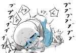 2022 animated_skeleton blue_blush blue_hoodie blue_jacket blush bottom_sans bound_ankles bound_arms bound_legs closed_eyes clothed crying crying_with_eyes_closed drooling hooded_jacket hoodie jacket japanese_text logo_(pixiv30462562) monster no_pants pixiv_id_30462562 rope sans sans_(undertale) skeleton socks_on solo sweat tears text tied_legs uke_sans undead undertale undertale_(series) white_background