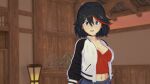 16:9 1girl anime before_sex belly belly_button black_hair blue_eyes female_only happy hentai indoors jacket looking_at_viewer looking_pleasured matoi_ryuuko medium_hair open_eyes red_shirt smile solo_female standing teen
