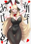  1girl 1girl alluring animal_ears big_breasts black_leotard blonde_hair blush bow bowtie breasts chinese_zodiac clash_kuro_neko cleavage covered_navel cowboy_shot creatures_(company) cynthia cynthia_(pokemon) detached_collar fake_animal_ears fake_tail game_freak gluteal_fold grey_eyes hair_ornament hair_over_one_eye heart high_res highleg highleg_leotard leotard long_hair looking_at_viewer nintendo open_mouth pantyhose playboy_bunny pokemon pokemon_(game) pokemon_dppt rabbit_ears rabbit_pose rabbit_tail shirona_(pokemon) simple_background smile strapless strapless_leotard tail text_background thigh_gap thighs traditional_bowtie very_long_hair wavy_hair wrist_cuffs year_of_the_rabbit 