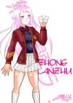1girl female_focus high_res long_hair love_live! love_live!_nijigasaki_high_school_idol_club pink_hair zhong_lanzhu