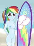 1girl breasts danielita equestria_girls female female_only friendship_is_magic hairless_pussy long_hair looking_at_viewer my_little_pony nude older older_female rainbow_dash rainbow_dash_(mlp) rainbow_hair solo standing young_adult young_adult_female young_adult_woman