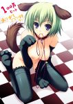  1girl animal_ears bdsm breasts collar dog_ears dog_tail elbow_gloves female gloves leash nipples original paw_gloves paw_shoes shoes solo tail thighhighs tomose_shunsaku 