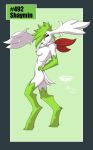  2012 breasts collaboration digitigrade female green_eyes hair looking_at_viewer mingchee nipples notorious84 nude pinup plain_background pokemon pokemorph pose shaymin shaymin_(sky_form) solo standing the_pokedex_project 