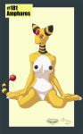  2011 ampharos black_nipples blush breasts collaboration female kneeling looking_at_viewer mingchee navel nipples notorious84 nude pinup pokemon pokemorph presenting pussy red_eyes solo tail the_pokedex_project yellow 