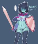 ... 1_girl 1girl 2010s 2019 blue_body blue_skin breasts deltarune female female_human female_kris_(deltarune) female_only female_symbol gloves hair_over_eyes holding_shield holding_sword holding_weapon human human_only japanese_text kris_(dark_world_form) kris_(deltarune) kris_female_(deltarune) pink_shield pink_sword shield short_hair simple_background solid_color_background solo solo_female solo_human ss_komu stockings sword text thighhighs undertale_(series) venus_symbol weapon
