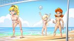 beach breasts mario_(series) mysticalpha nintendo nude princess_daisy princess_peach princess_rosalina volleyball vulva