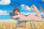  beach bobby_hill huge_breasts imminent_incest king_of_the_hill large_penis mother_&amp;_son peggy_hill sbb 