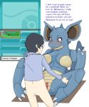  b-intend blush bottomless breasts claws female hetero human interspecies male nidoqueen nude penetration penis pokemon pokephilia pussy sex spread_legs spreading sweat vaginal vaginal_penetration 