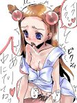  1boy 1girl blush breasts cowgirl_position cum female girl_on_top gym_leader jasmine lowres mikan_(pokemon) nipples pokemon pubic_hair sex solo_focus straddling translation_request uncensored vaginal 