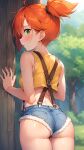  1girl absurd_res ai_generated apostle_(artist) ass blush creatures_(company) female_focus forest game_freak green_eyes gym_leader high_res kasumi_(pokemon) looking_back nature nintendo orange_hair pokemon pokemon_(anime) ponytail shirt short_pants side_ponytail small_breasts tied_hair younger_female 