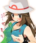  1girl agemono bad_id between_breasts blue_(pokemon) blush breast_smother breasts brown_eyes brown_hair cleavage erect_nipples hat leaf_(pokemon) long_hair metapod open_mouth paizuri paizuri_over_clothes pokemon pokemon_(game) pokemon_frlg porkpie_hat sexually_suggestive wristband 