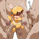  beastiality blush cum fellatio four_on_one fucked_silly group_sex heart lowres oral penis pokemon pokephilia trapinch uncensored 