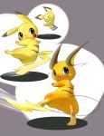  &gt;o&lt; anus cub ears female feral grey_background grey_eyes iron_tail looking_at_viewer mouse open_mouth pawpads pichu pikachu pokemon pussy raichu raised_leg rodent standing tail trio unknown_artist yellow 