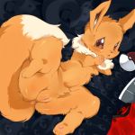  anus canine eevee female fox ouka pokemon pokã©mon presenting pussy solo 