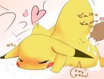  blush cum human japanese_text penetration penis pikachu pokemon pokã©mon sex size_difference spreading tears 