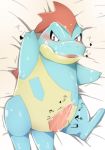  croconaw pokemon porkyman shiro_saru 