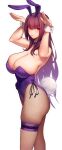  1girl big_breasts breasts fanbox_reward fate/grand_order fate_(series) female_focus high_res long_hair lun7732 mature mature_female pivix_fanbox purple_hair red_eyes scathach_(fate) tagme very_long_hair video_game_character video_game_franchise 